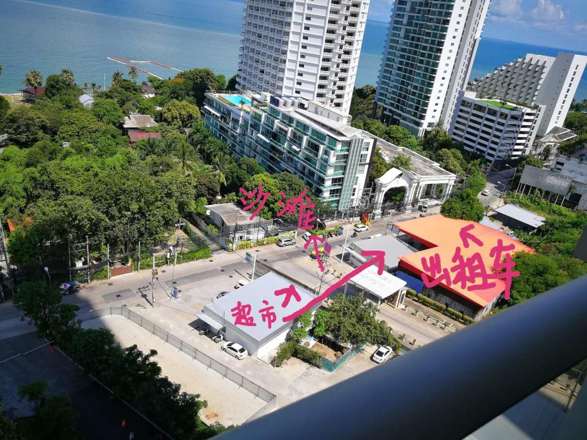 The Riviera Wongamat Hong Apartment Pattaya Zewnętrze zdjęcie