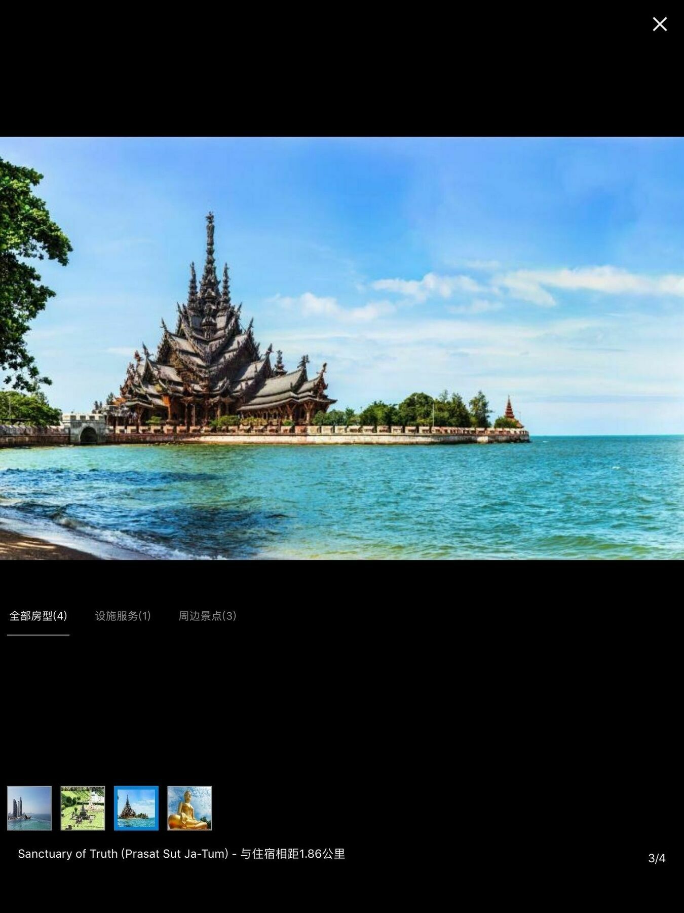 The Riviera Wongamat Hong Apartment Pattaya Zewnętrze zdjęcie